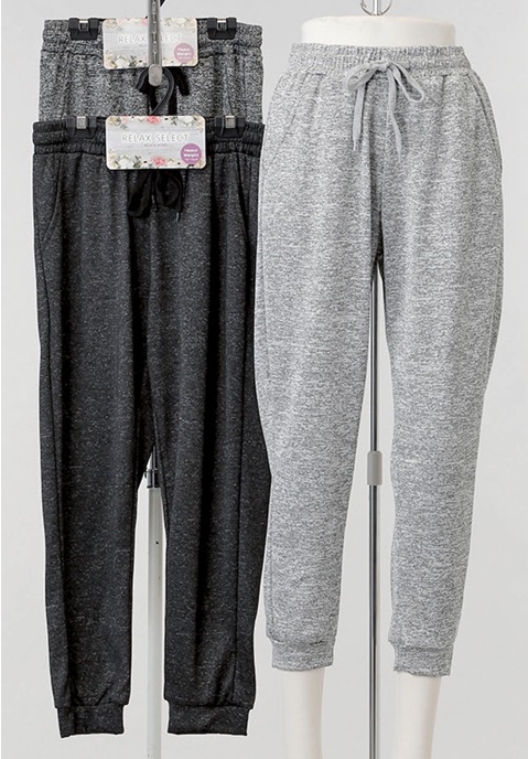 ヘビーウェイトジョガーパンツ　20枚入り 1003859051