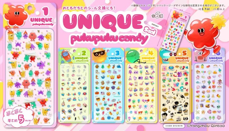 ユニークぷくぷくキャンディシール　全5種アソート　360個入 PKC-105