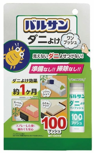 レック　バルサン　ダニよけワンプッシュスプレー　100回分　24個入 4580543942143