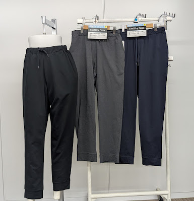 COOL３　ライトテックロングジョガーパンツ　ファスナーポケット　16枚入り 1003699661