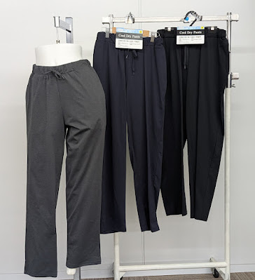 COOL３　ライトテックタックテーパードパンツ　ファスナーポケット　16枚入り 1003699671