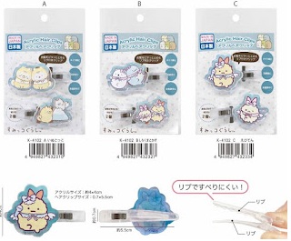 キャラクター　アクリルヘアクリップ　全3亜種アソート　18個入 1003520191・103520201・1003520111・1003520121・1003520131・1003520161