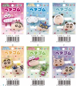 クレヨンしんちゃん　立体ヘアゴム　60個入 1003462741