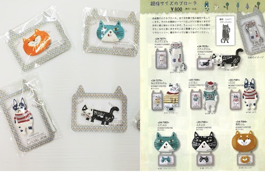 【クスグル】親指サイズのブローチ　20個入 1003198261