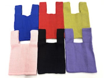 パンチング使いバッグ　20個入 1003899221