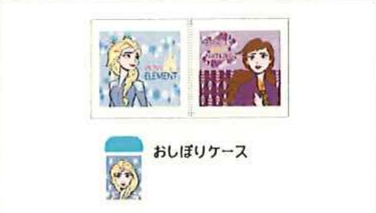 アナと雪の女王　ナチュラルスノー　ハンドタオル2枚＋おしぼりケース　10個入り 2365001200