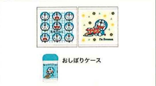 アイムドラえもん　いろいろハンドタオル2枚＋おしぼりケース　10セット入り 2825005000
