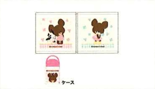 くまのがっこう　ハピネスグリーティング　ハンドタオル2枚＋おしぼりケース　10セット入り 4335025500