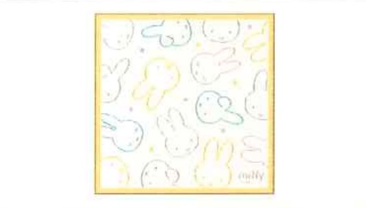 ミッフィー　パステルカラフル　ランチーフ10枚入り 5825003100