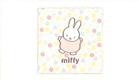 ミッフィー　ハッピーフラワーデイズ　ハンカチーフ10枚入り 5825006700