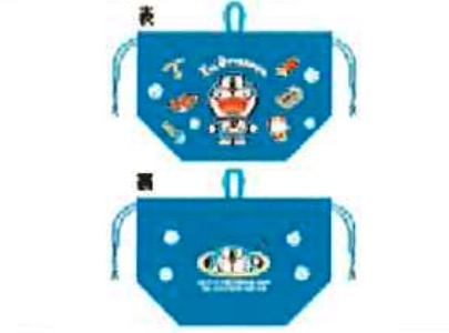 アイムドラえもん　ひみつ道具といっしょ　マチ付き巾着　10枚入り 2825008100