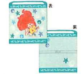 スクールクッション　10個入り　2種