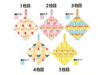 ピッコリーノ　ループタオル5枚組　9種類