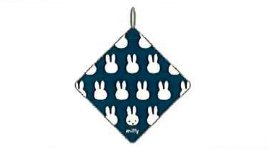 ミッフィーシルエット　ループタオル　10枚入り 5825008200