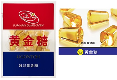 黄金糖　65g  　 60個入 4901072003004
