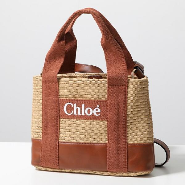 【CHLOE】クロエ　キッズ　ショルダーバッグ　1個から購入可能！！ Ｃ20587