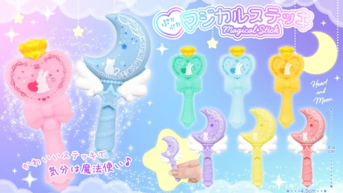 ぷかぷかマジカルステッキ　全8種アソート　960個入 5196