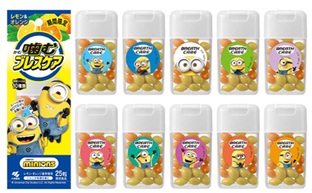 小林製薬　噛むブレスケア　ミニオン（レモン＆オレンジ）/ライム　25粒　72個入 4987072098530・4987072085738