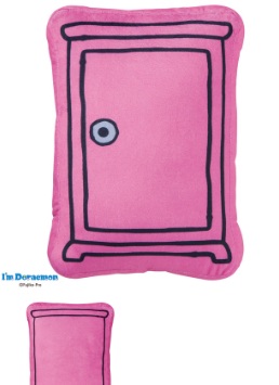 3月16日（月）までSale★I'm doraemon ドラえもん もちもちどこでも クッション　3個入  2865004400