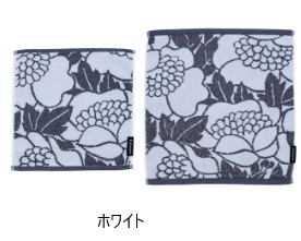 3月16日（月）までSale★Finlayson / フィンレイソン アンヌッカ 　ミニ/ウォッシュタオル　全3色　10枚入 6105025300・6105025400/6105025100・6105025200/6105024900・6105025000
