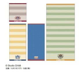 3月16日（月）までSale★ジブリ となりのトトロ デニムステッチ ウォッシュ/フェイス/バスタオル　10枚入  1105045600・1105045800・1105045900・1105046000