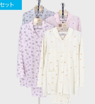 婦人　天竺パジャマ　12枚入 463960