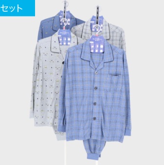 紳士　天竺テーラー　9枚入 469376