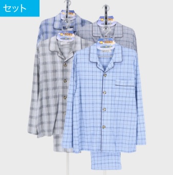 紳士　綿100％天竺テーラー　12枚入 469386