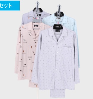 紳士　天竺テーラー　10枚入 469388