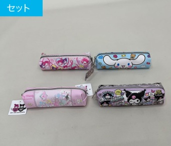 サンリオ　スマートポーチ　20個入 469540