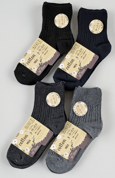 婦人　リンクス引き揃え　2P　50個入 1003867831