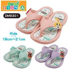 あつまれ　どうぶつの森　ビーチサンダル　チャイルドサイズセットアソート　24足入り DM9301-C-01