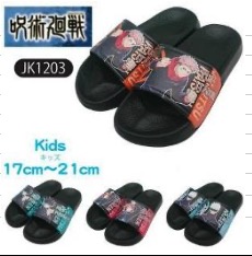 呪術廻戦　シャワーサンダル　レディ-スサイズアソート　24足入り JK1203MT-L-01