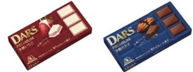 森永製菓　ダースプレミアム　芳醇カカオ/芳醇いちご　640個入 4902888273124・4902888273131