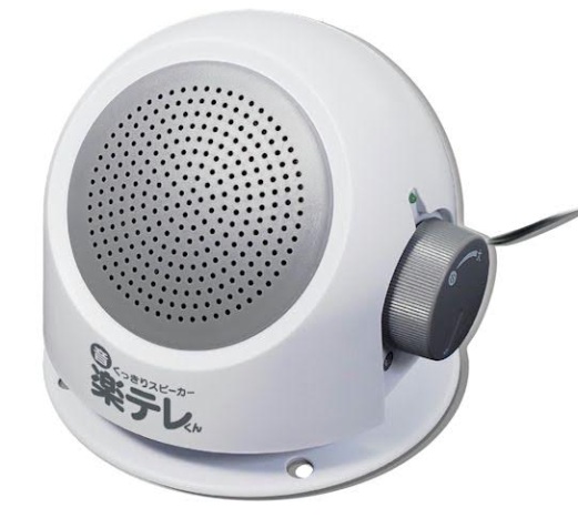 乾電池仕様　音くっきりスピーカー　楽テレくん　24個入 HAC4962