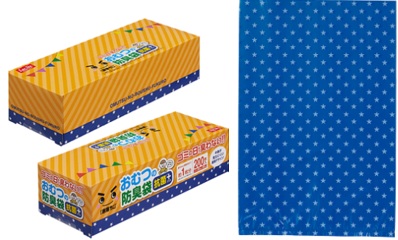 レック　激落ちくん　おむつの防臭袋　200枚   　12個入 4573177598831