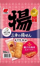 三幸製菓 三幸の揚せん えびしお味　120個入 4901626073910