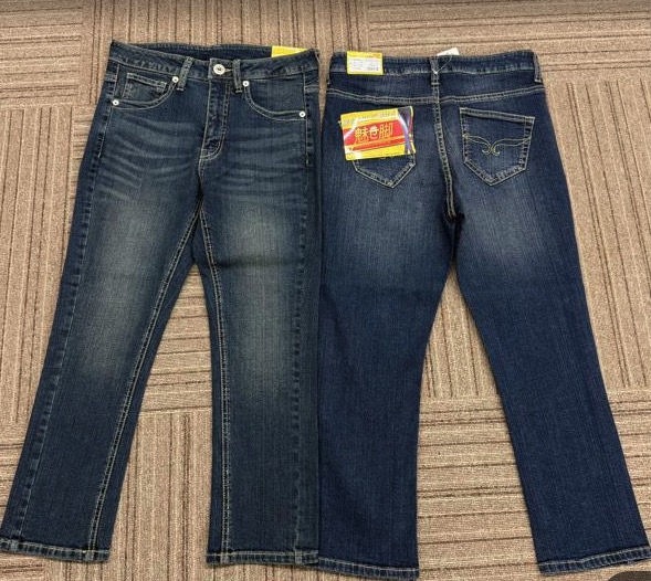 ストレッチクロップドデニム　16枚入り 1003959061