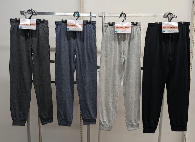 天竺無地ロロングルームパンツ　裾リブ　20枚入り 1003711231