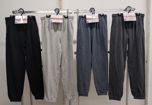 天竺無地　ロングルームパンツ　裾絞り　20枚入り 1003711241