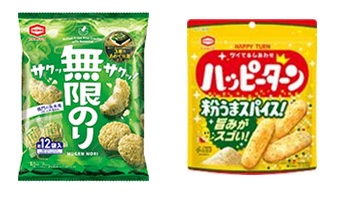 亀田製菓 　ハッピーターンスパイス＆無限のり　2種アソート　120個入 4901313210215・4901313256145