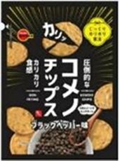 ブルボン コメノチップス ブラックペッパー味　120個入 4901360362455