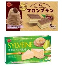 ブルボン 　マロンブラン/シルベーヌ洋梨のタルト風味　2種アソート　100個入　 4901360363674・4901360364015