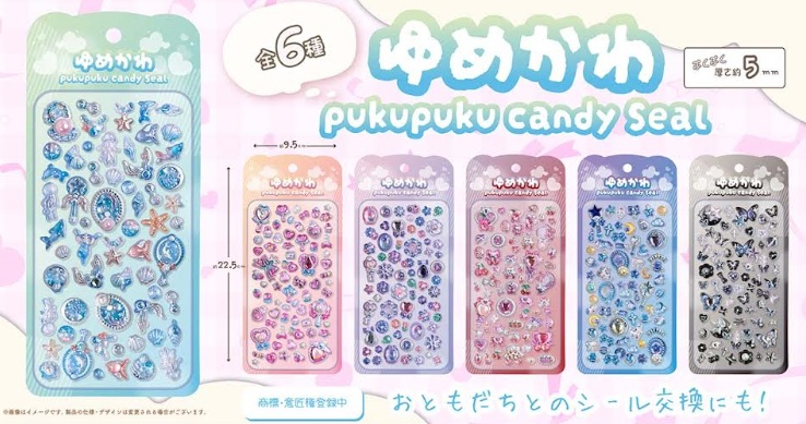 ゆめかわぷくぷくキャンディシール　全6種アソート　360枚入 YD-8306