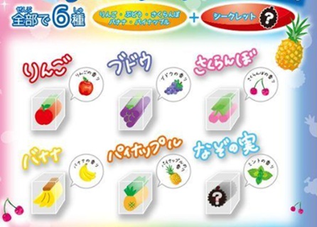 シークレットキャンディ消しゴム　フルーツ6種アソート　480個入    4941744052213