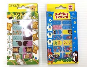 お菓子パッケージ　ネイルシール　100個入 1003962461