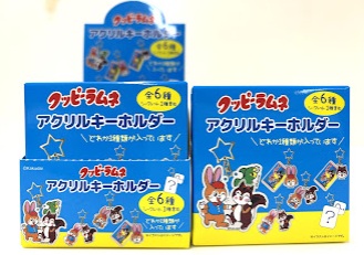 ブラインドBOX　お菓子キーホルダー　120個入 1003962561