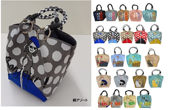 ミニハンドバッグ　15個入 1003967671