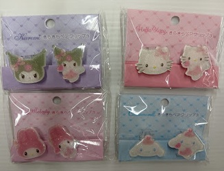 サンリオ　キラキラ2Pクリップ　20個入 1003968581