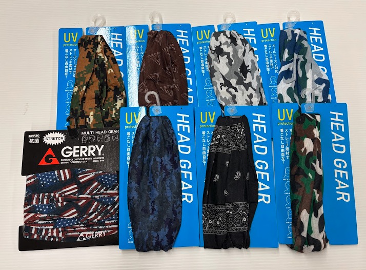 【特価】マルチネックカバー　各種　30枚入り 1003947431